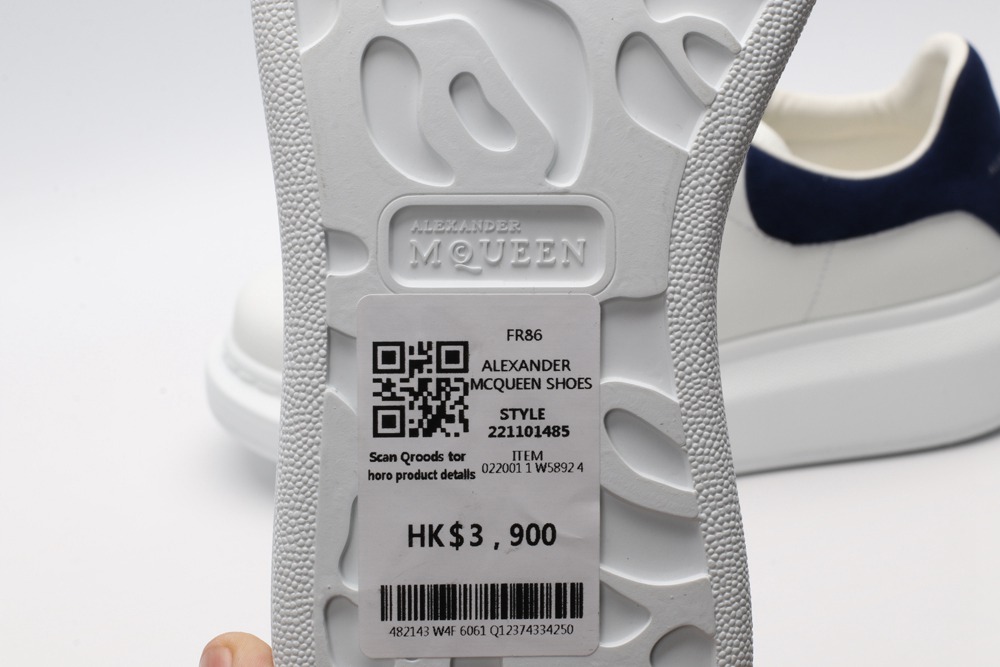 AMQ White & Navy Oversized Sneakers