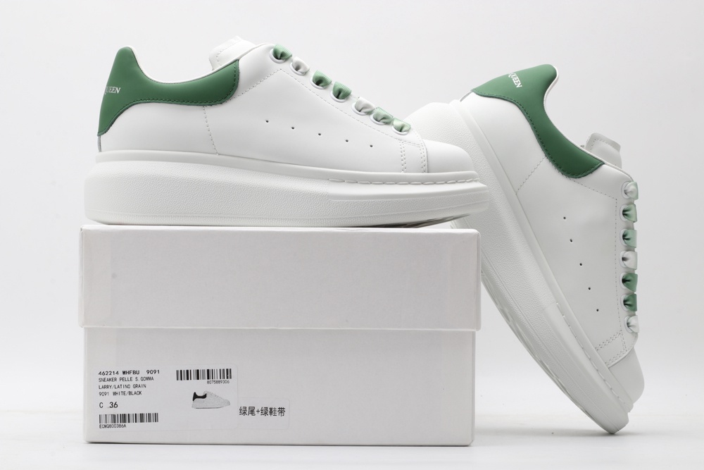 AMQ oversized sneakers with green heel