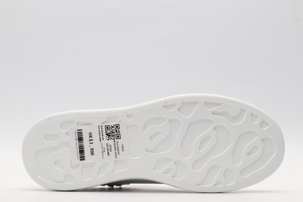 AMQ oversized sneakers